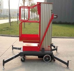 鋁合金移動(dòng)式升降機(jī)